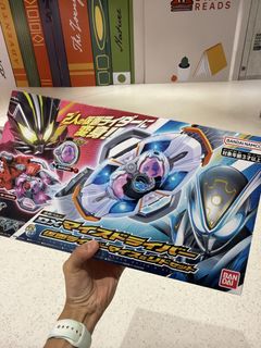 （分類：）位於 。 由 uminokun7997 提交（商品編號 1462812537，圖片 1）。簡介： 。
