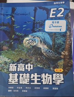 （分類：）位於 。 由 rareflower_20d4b2 提交（商品編號 1462742961，圖片 1）。簡介： 。