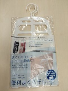 （分類：）位於 。 由 grandfalcon-16911a 提交（商品編號 1462772520，圖片 1）。簡介： 。