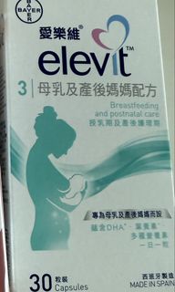 （分類：）位於 。 由 beshopaholicsis 提交（商品編號 1462734653，圖片 1）。簡介： 。