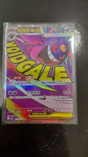 （分類：）位於 。 由 wghuh152 提交（商品編號 1462764750，圖片 1）。簡介： 。