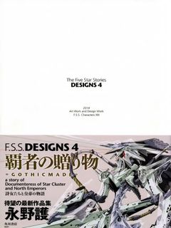 （分類：）位於 。 由 _maxi7778 提交（商品編號 1462566743，圖片 1）。簡介： 。