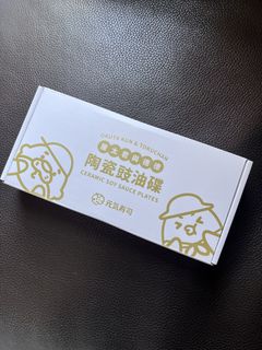 （分類：）位於 。 由 unoattack 提交（商品編號 1462760405，圖片 1）。簡介： 。