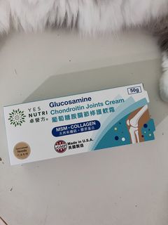 （分類：）位於 。 由 cherry217 提交（商品編號 1462716859，圖片 1）。簡介： 。