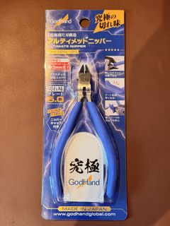 （分類：）位於 。 由 smithstan 提交（商品編號 1462684932，圖片 1）。簡介： 。