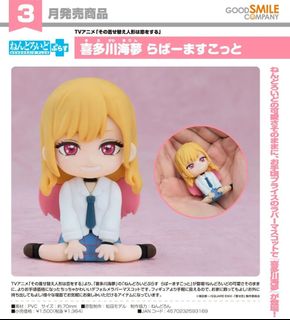 （分類：）位於 。 由 toy.spirit 提交（商品編號 1462720461，圖片 1）。簡介： 。