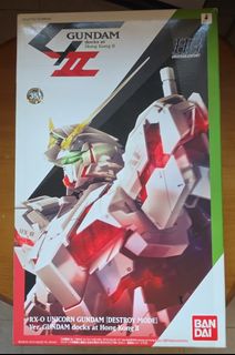（分類：）位於 。 由 cleverwolf_8888 提交（商品編號 1462784975，圖片 1）。簡介： 。