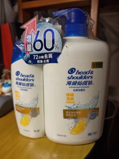 （分類：）位於 。 由 more.and.more 提交（商品編號 1462858461，圖片 1）。簡介： 。