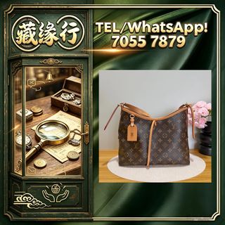 （分類：）位於 。 由 luckynie888 提交（商品編號 1462732929，圖片 1）。簡介： 。