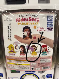 （分類：）位於 。 由 _kk___ 提交（商品編號 1462687585，圖片 1）。簡介： 。