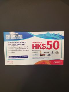 （分類：）位於 。 由 etleo 提交（商品編號 1462755951，圖片 1）。簡介： 。