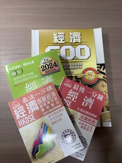（分類：）位於 。 由 brightcloud-bd13 提交（商品編號 1462786749，圖片 1）。簡介： 。