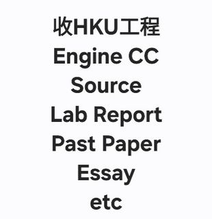 （分類：）位於 。 由 emu3000 提交（商品編號 1462768574，圖片 1）。簡介： 。