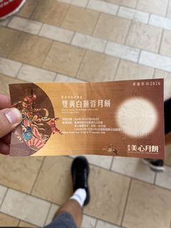 （分類：）位於 。 由 alphawng 提交（商品編號 1462749365，圖片 1）。簡介： 。
