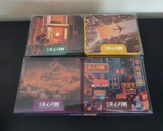 （分類：）位於 。 由 white_knight_hk 提交（商品編號 1462730492，圖片 1）。簡介： 。