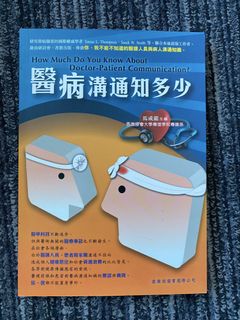 （分類：）位於 。 由 rbcdd 提交（商品編號 1462784308，圖片 1）。簡介： 。