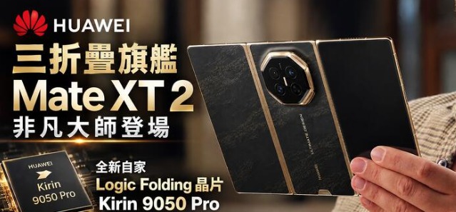 （分類：）位於 。 由 a1digitalhk 提交（商品編號 1325169657，圖片 1）。簡介： 。