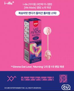 （分類：）位於 。 由 kpop_830 提交（商品編號 1462824445，圖片 1）。簡介： 。
