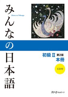 （分類：）位於 。 由 silentriver_14824e 提交（商品編號 1462711211，圖片 1）。簡介： 。