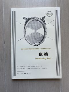 （分類：）位於 。 由 ___v___ 提交（商品編號 1462766623，圖片 1）。簡介： 。