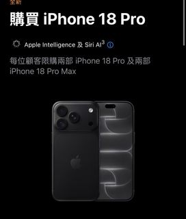 （分類：）位於 。 由 szeszewong0202 提交（商品編號 1462713912，圖片 1）。簡介： 。