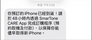 （分類：）位於 。 由 tt617 提交（商品編號 1462737213，圖片 1）。簡介： 。