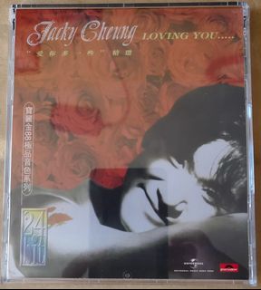 （分類：）位於 。 由 silentstone122 提交（商品編號 1462747889，圖片 1）。簡介： 。