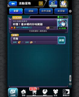（分類：）位於 。 由 kui6666666 提交（商品編號 1462875565，圖片 1）。簡介： 。
