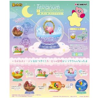 （分類：）位於 。 由 ds.store.kids 提交（商品編號 1462695088，圖片 1）。簡介： 。