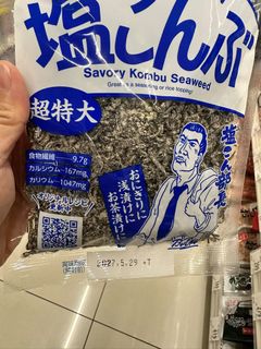 （分類：）位於 。 由 alan57osaka 提交（商品編號 1462738576，圖片 1）。簡介： 。