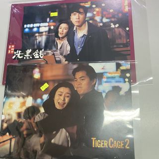 （分類：）位於 。 由 hksinvest 提交（商品編號 1462728636，圖片 1）。簡介： 。