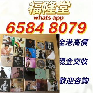 （分類：）位於 。 由 jxg889 提交（商品編號 1462700560，圖片 1）。簡介： 。