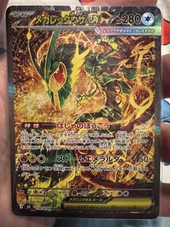 （分類：）位於 。 由 jggvv 提交（商品編號 1462692831，圖片 1）。簡介： 。