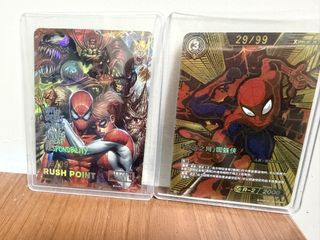 （分類：）位於 。 由 jayson91 提交（商品編號 1462853125，圖片 1）。簡介： 。