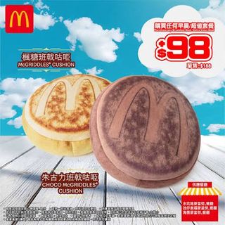 （分類：）位於 。 由 wrtgtn.ng 提交（商品編號 1462700534，圖片 1）。簡介： 。