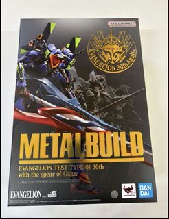（分類：）位於 。 由 infinitytoys214 提交（商品編號 1462698731，圖片 1）。簡介： 。