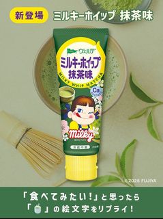 （分類：）位於 。 由 captainfantastic8 提交（商品編號 1462869328，圖片 1）。簡介： 。