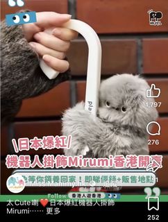 （分類：）位於 。 由 e.d_store 提交（商品編號 1462716766，圖片 1）。簡介： 。