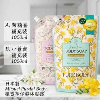（分類：）位於 。 由 9522wts0033 提交（商品編號 1462844889，圖片 1）。簡介： 。