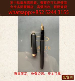 （分類：）位於 。 由 cosmicfire_046afc 提交（商品編號 1462775960，圖片 1）。簡介： 。