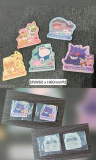 （分類：）位於 。 由 suntat 提交（商品編號 1462687890，圖片 1）。簡介： 。