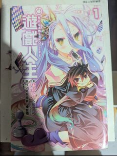 （分類：）位於 。 由 creepshita 提交（商品編號 1462805880，圖片 1）。簡介： 。