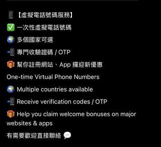 （分類：）位於 。 由 keem_dot 提交（商品編號 1462834352，圖片 1）。簡介： 。