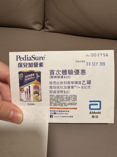 （分類：）位於 。 由 simplelife1688 提交（商品編號 1462823930，圖片 1）。簡介： 。