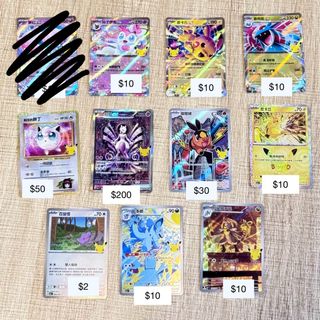 （分類：）位於 。 由 fairytopiaaa 提交（商品編號 1462201134，圖片 1）。簡介： 。