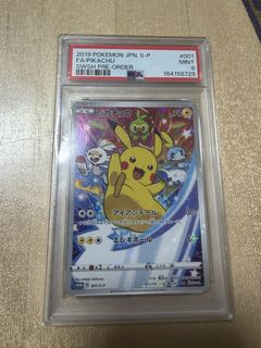 （分類：）位於 。 由 metakacmu 提交（商品編號 1461496545，圖片 1）。簡介： 。