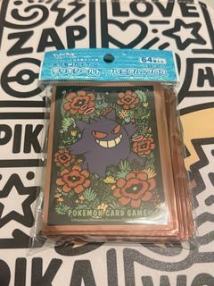 （分類：）位於 。 由 hakunamama 提交（商品編號 1462815654，圖片 1）。簡介： 。