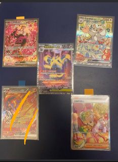 （分類：）位於 。 由 tcterrance 提交（商品編號 1457141749，圖片 1）。簡介： 。