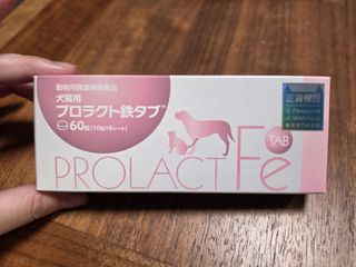 （分類：）位於 。 由 icy1216 提交（商品編號 1462878746，圖片 1）。簡介： 。