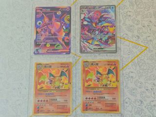 （分類：）位於 。 由 sc030 提交（商品編號 1462469166，圖片 1）。簡介： 。